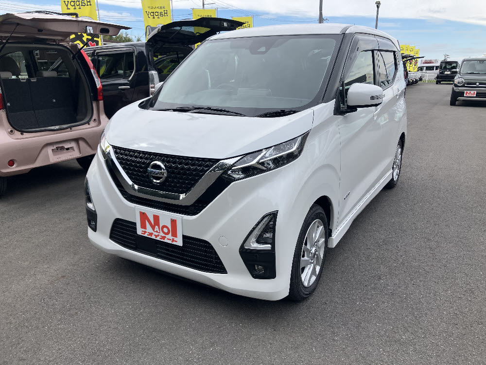 ニッサン デイズ ハイウェイスターX プロパイロットED 9インチナビ 3枚目