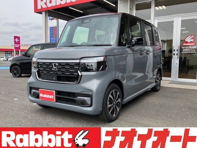 N BOXカスタム コーディネートスタイル 8ナビ