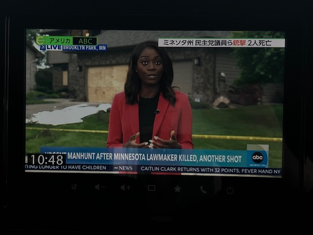 スズキ　スペーシアギア HYBRID XZ　全方位ナビ15枚目