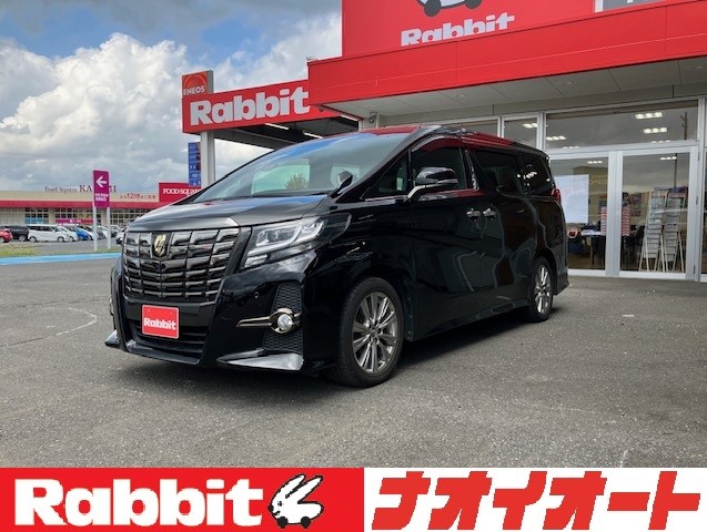 アルファード　2.5S Aパッケージ タイプブラック