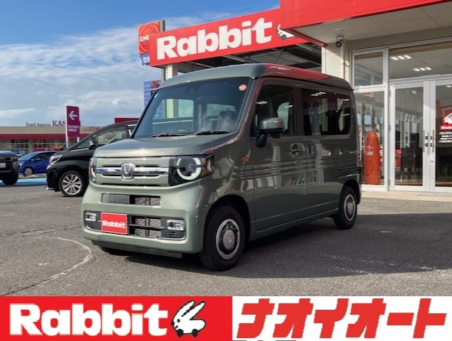 Ｎ ＶＡＮ　FUNターボ