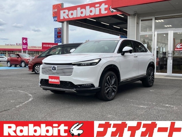 ヴェゼル　e:HEV Z　純正9インチナビ付