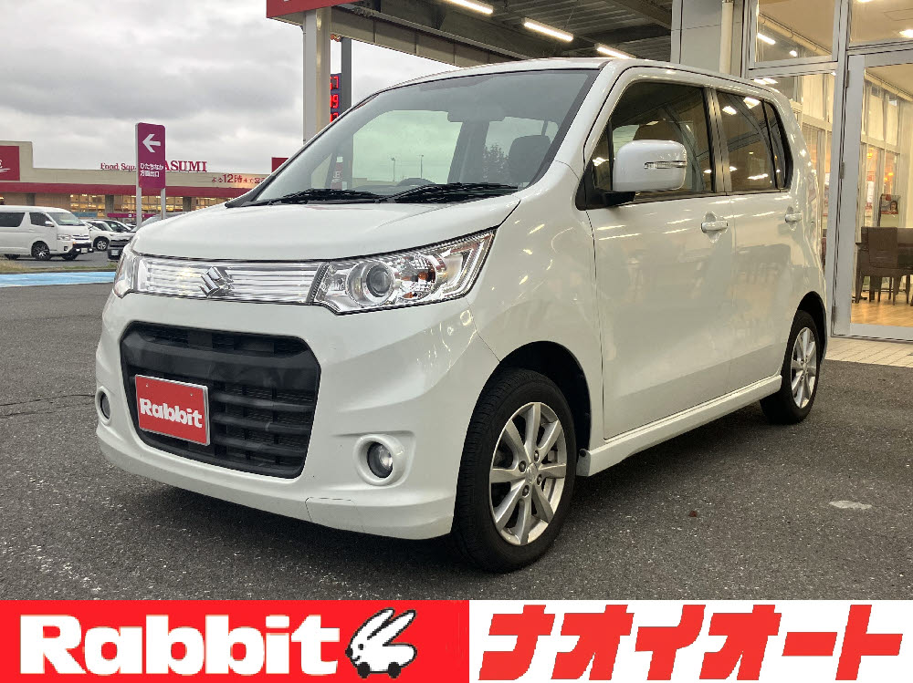 ワゴンＲスティングレー　X