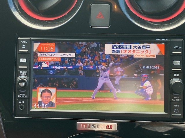 ニッサン　ノート　ニスモ18枚目