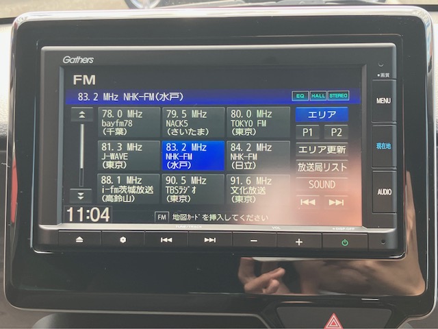 ホンダ　Ｎ ＯＮＥ　プレミアム13枚目