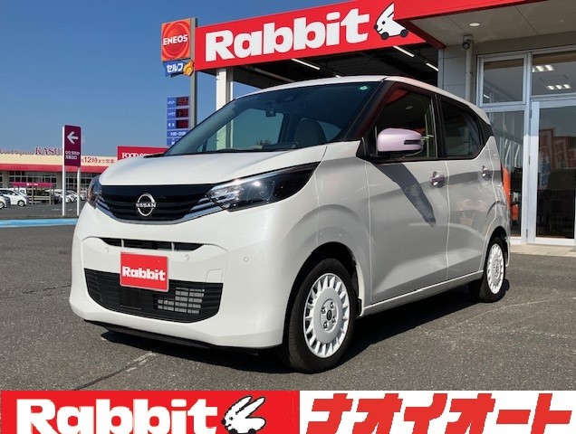 デイズ　ボレロ