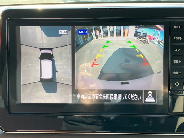 ニッサン　デイズ　ボレロ14枚目