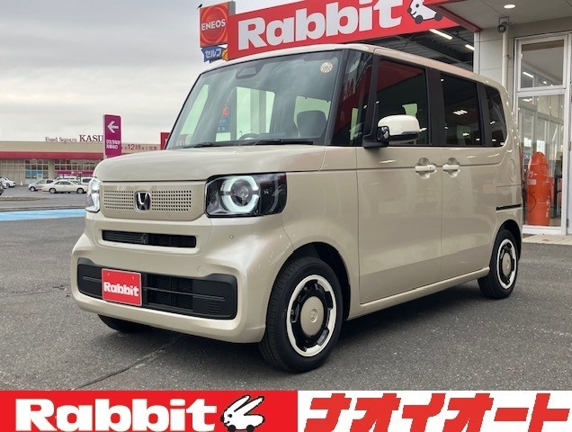 Ｎ ＢＯＸ　8インチナビ(VXM-245ZFEi)