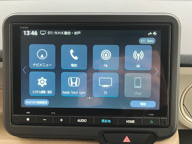 ホンダ　Ｎ ＢＯＸ　8インチナビ(VXM-245ZFEi)13枚目