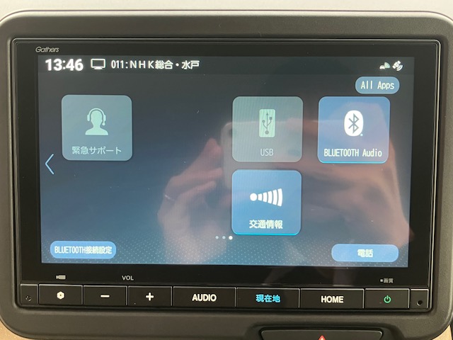ホンダ　Ｎ ＢＯＸ　8インチナビ(VXM-245ZFEi)14枚目