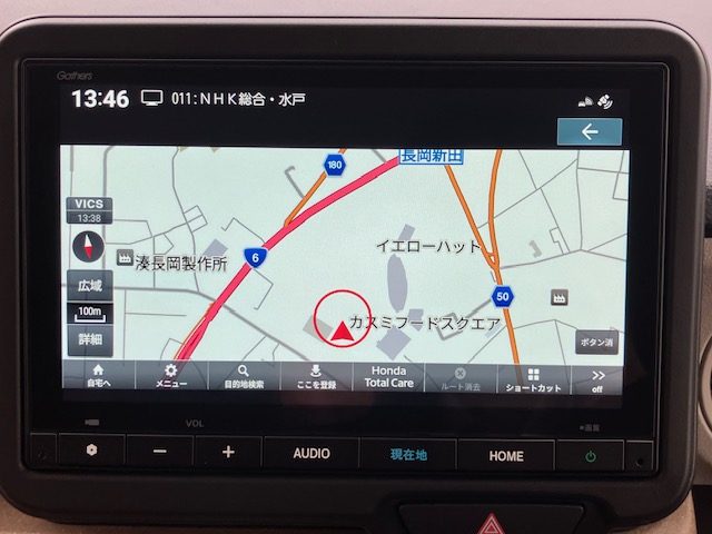 ホンダ　Ｎ ＢＯＸ　8インチナビ(VXM-245ZFEi)15枚目