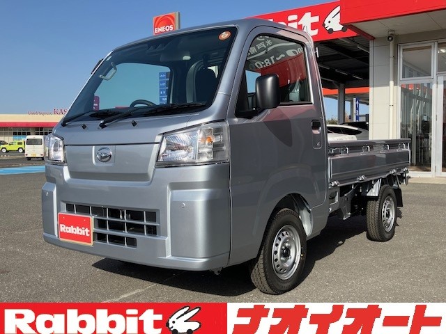 ハイゼットトラック　スタンダードCVT