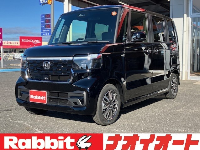 Ｎ ＢＯＸカスタム　8インチナビ(VXM-245ZFEi)