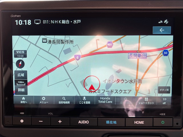 ホンダ　Ｎ ＢＯＸカスタム　8インチナビ(VXM-245ZFEi)14枚目