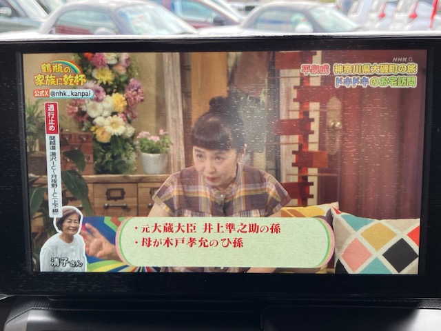 ダイハツ タフト Gクロムベンチャー 9インチDO付14枚目