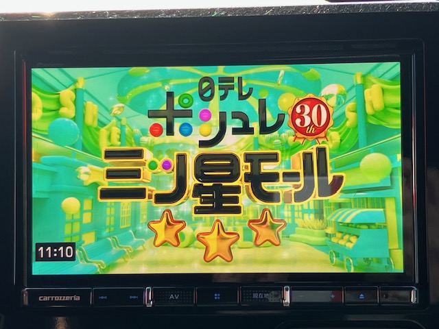 ホンダ N BOXカスタムG・LホンダS 14枚目
