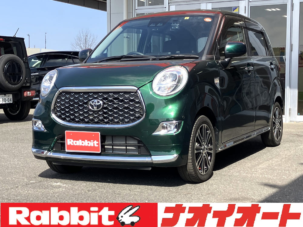 ピクシスジョイ F Gターボ SAⅢ プライムコレクション