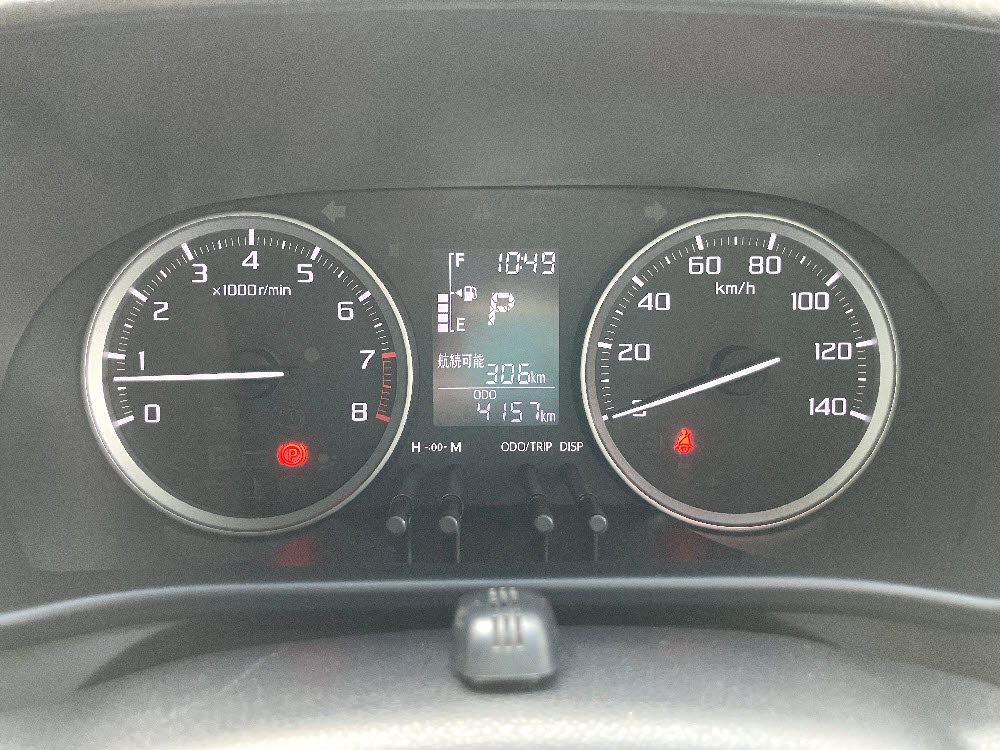 トヨタ　ピクシスジョイ F Gターボ SAⅢ プライムコレクション14枚目