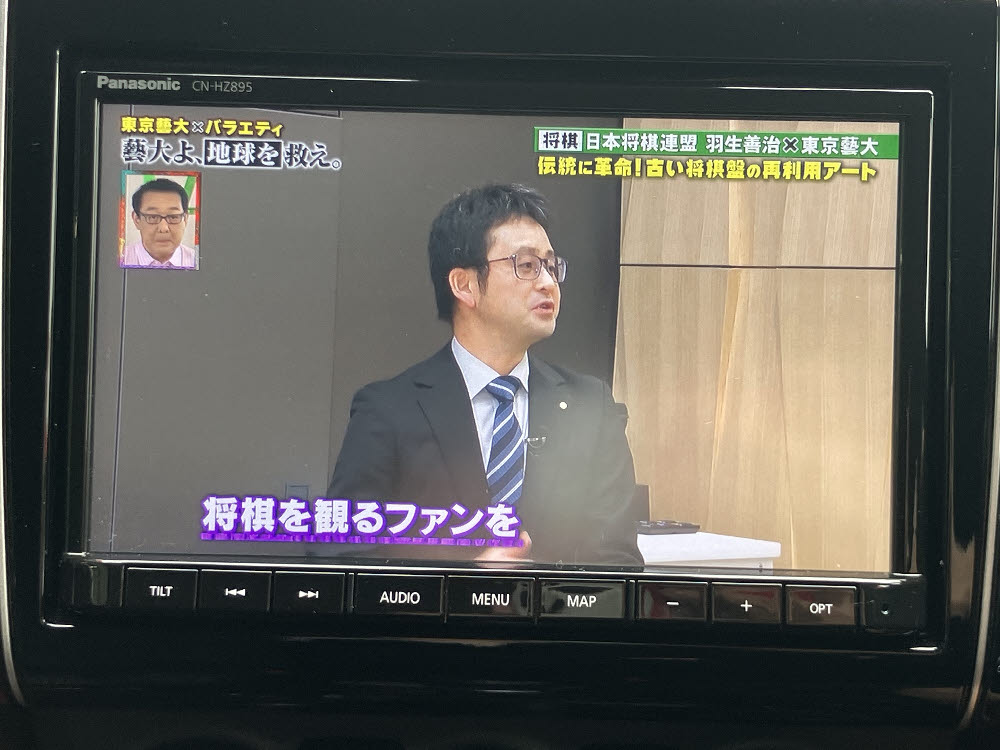 スズキ スイフトスポーツ 全方位モニター用カメラPKG13枚目
