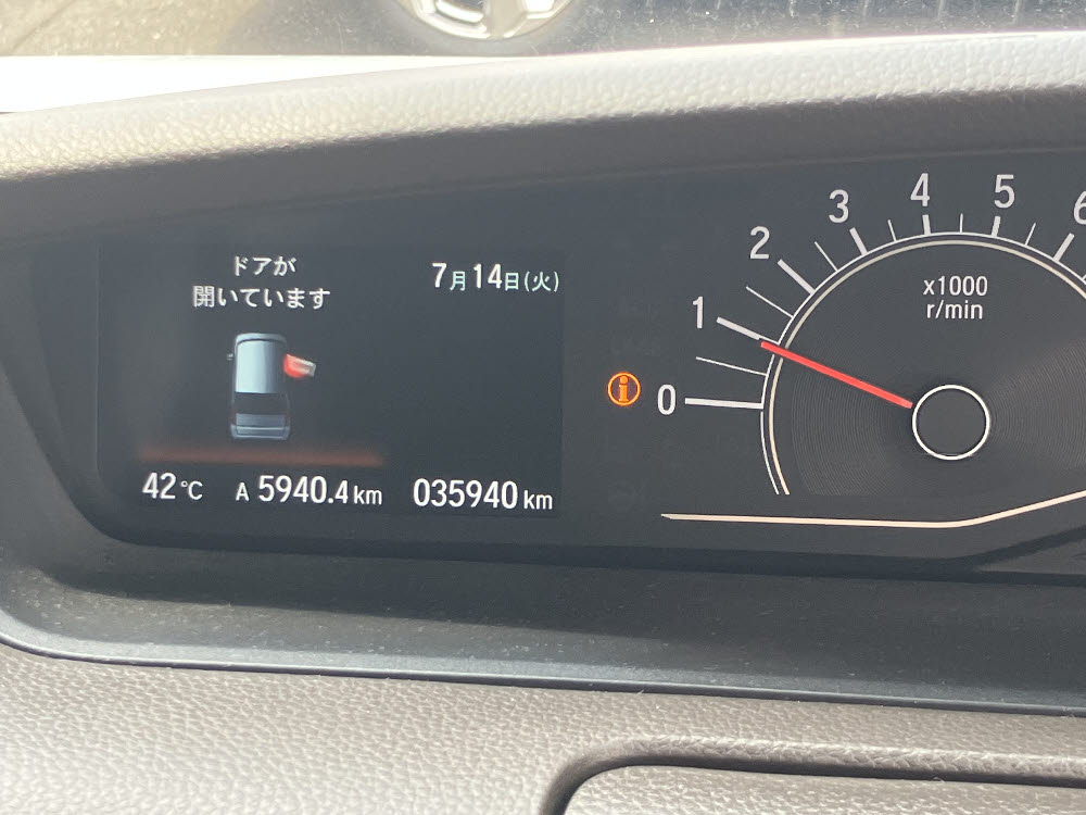 ホンダ　Ｎ ＢＯＸ　L12枚目
