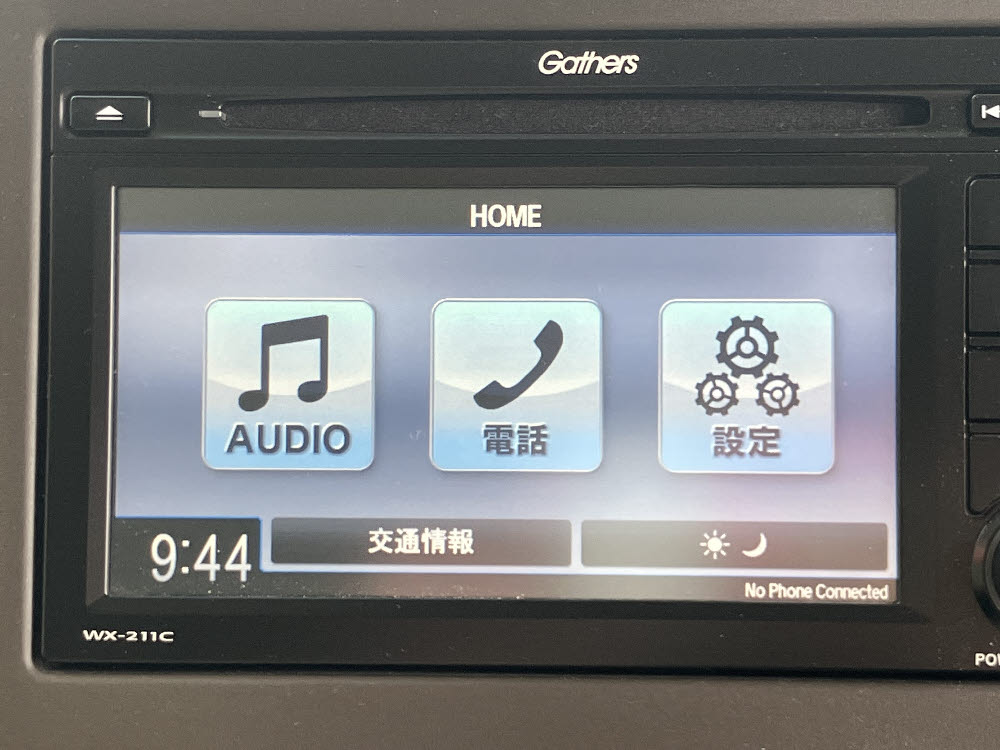 ホンダ　Ｎ ＢＯＸ　L13枚目