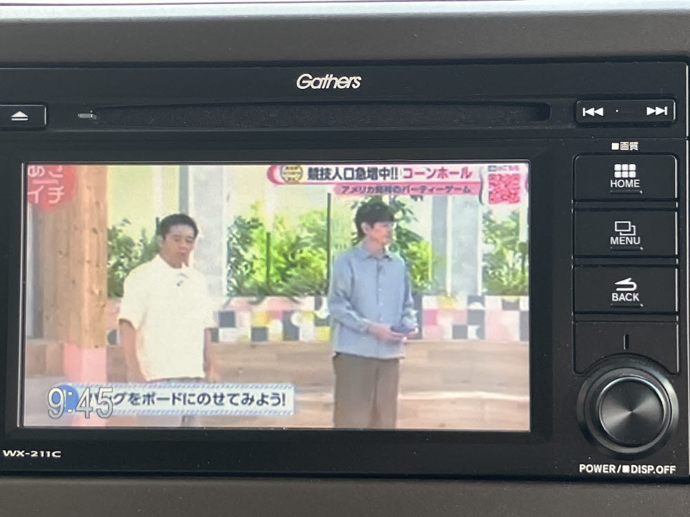 ホンダ　Ｎ ＢＯＸ　L14枚目