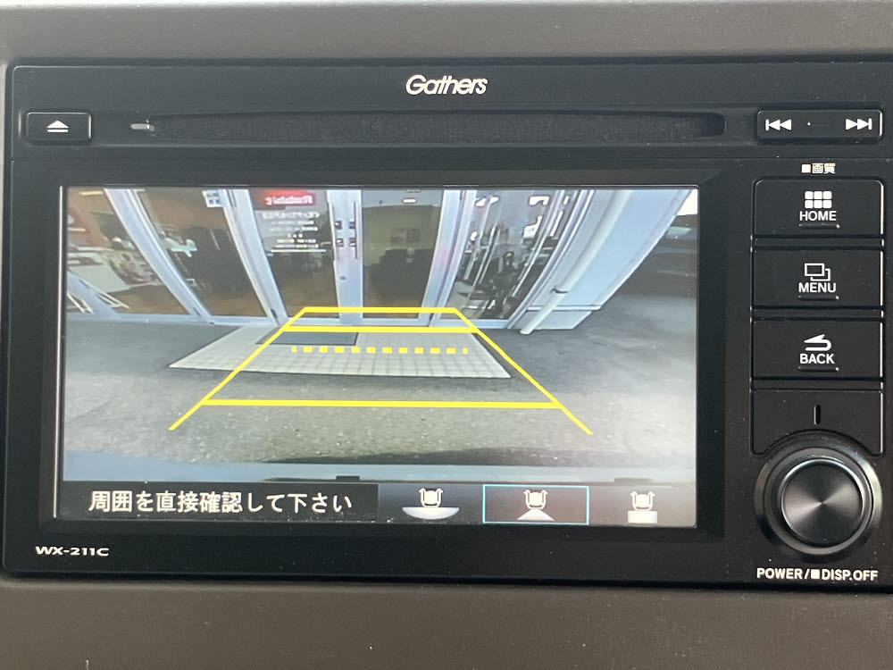 ホンダ　Ｎ ＢＯＸ　L15枚目