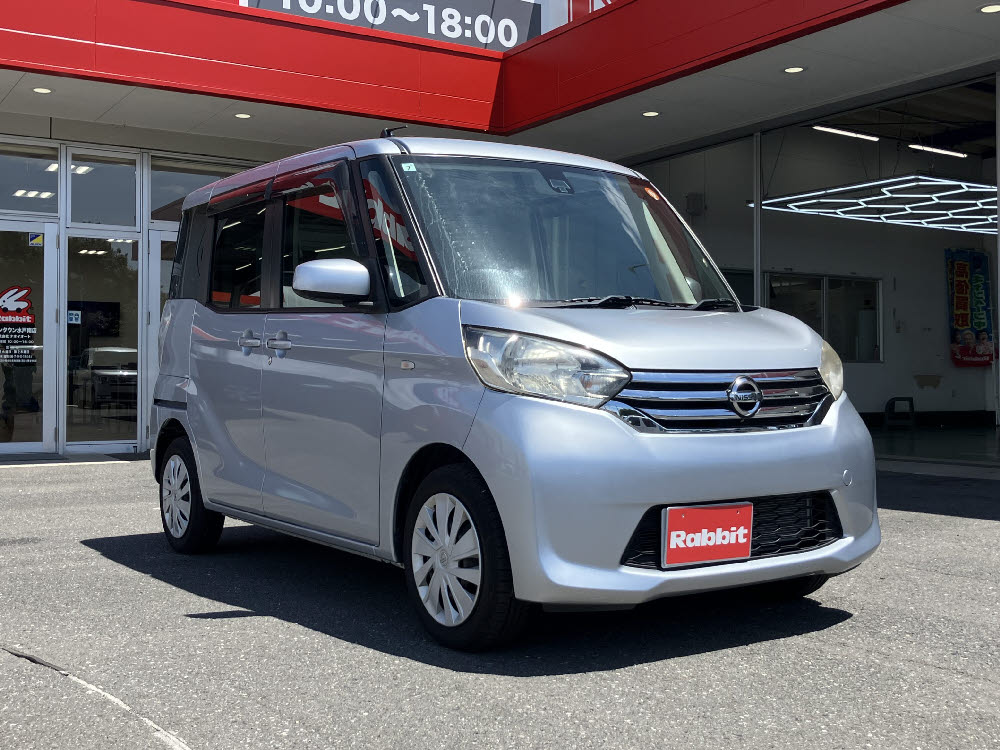 ニッサン　デイズルークス　X　エマB2枚目