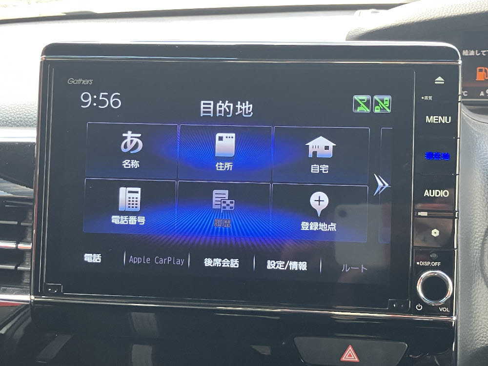 ホンダ　Ｎ ＢＯＸカスタム　EX12枚目