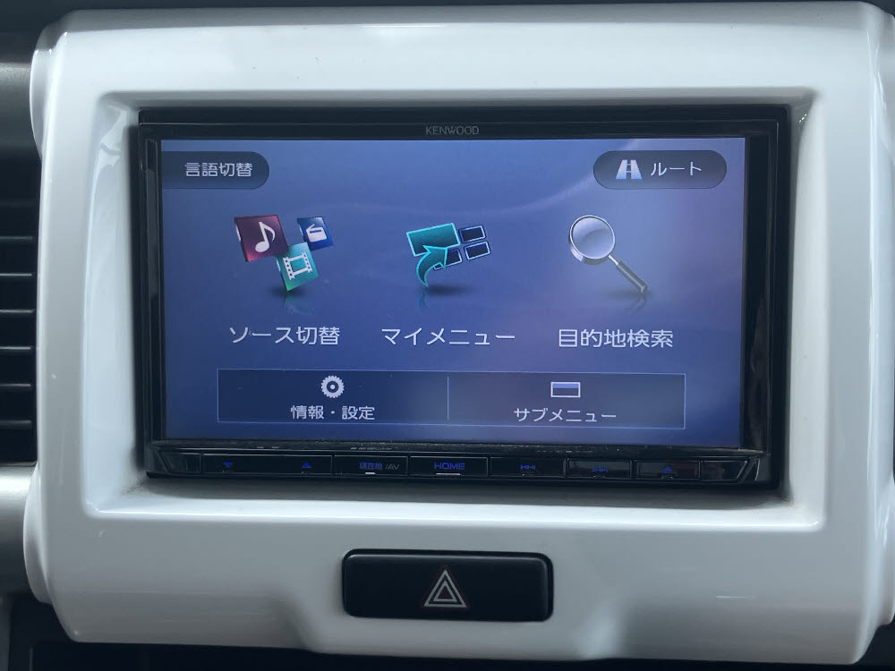 スズキ　ハスラー　G13枚目