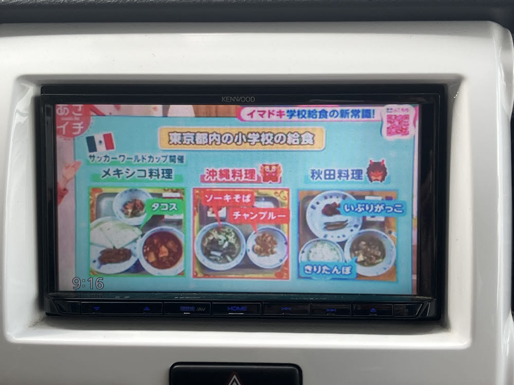 スズキ　ハスラー　G14枚目