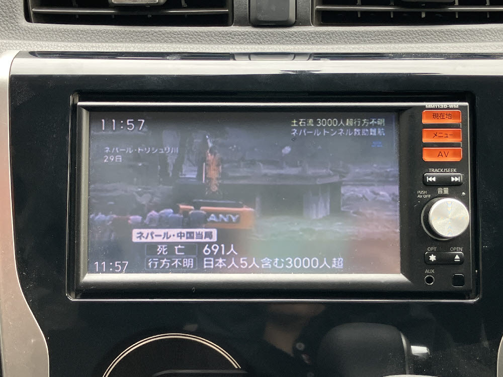 ミツビシ　ｅＫカスタム　G19枚目