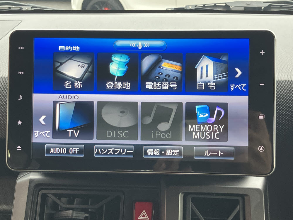 ダイハツ　タフト　Gクロムベンチャー14枚目