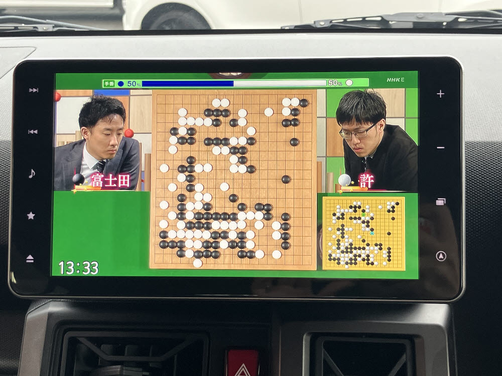 ダイハツ　タフト　Gクロムベンチャー15枚目