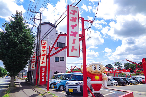 GarageTricolore（ガレージトリコロール）